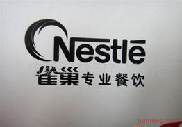 張店嬰陽日用百貨商行加盟連鎖火爆招商中，攜手全球加盟網共創財富未來